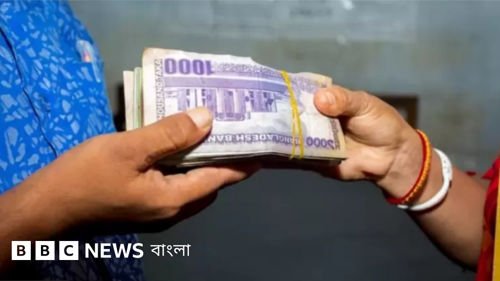 ক্ষুদ্র সঞ্চয়ের সুদের ওপর ১০ শতাংশ কর আরোপের সিদ্ধান্ত