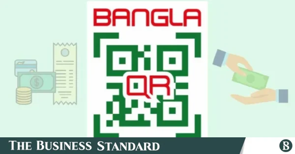 বাংলা কিউআর কোডের অপব্যবহার: এমএফএস ইকোসিস্টেমের জন্য বড় ঝুঁকি
