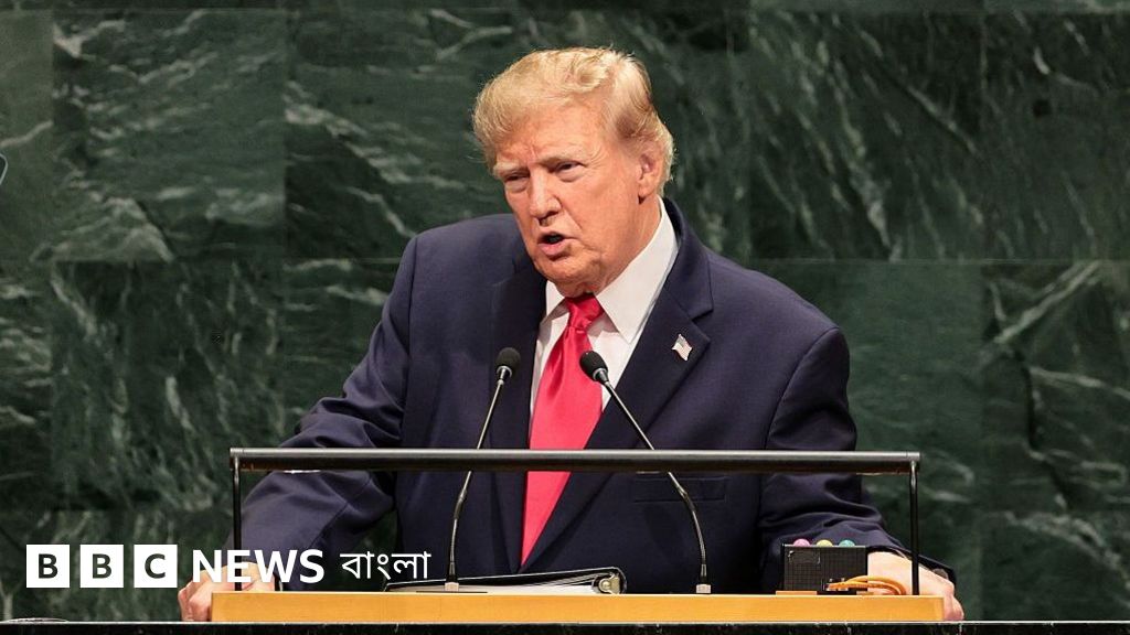 জাতিসংঘের ভাষণে ইরানকে 'নিশ্চিহ্ন' করার হুমকি দিলেন ট্রাম্প
