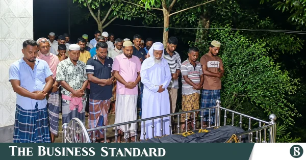 সাতক্ষীরা-৪ আসনের এমপি গাজী নজরুল ইসলামের দ্বিতীয় স্ত্রী মরিয়ম খাতুনকে দাফন