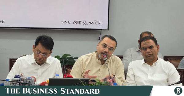 ডিস্টিংগুইশড টিচার অনার পাচ্ছেন ১০০ শিক্ষক