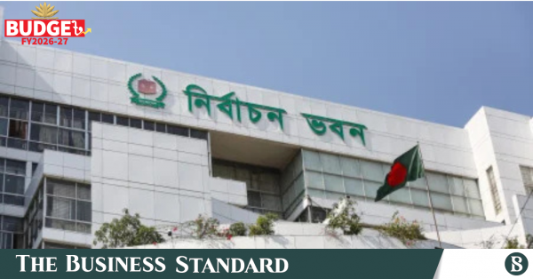 একক প্রার্থী থাকলে 'না' ভোট যুক্ত করল নির্বাচন কমিশন, স্থগিত নৌকা প্রতীক