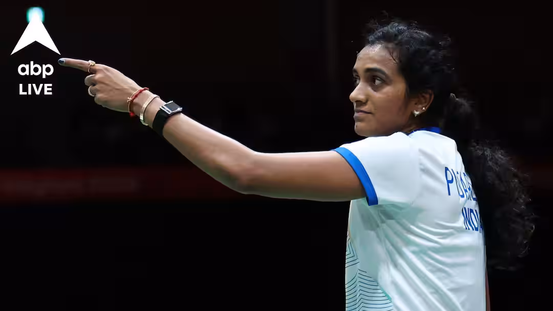 এশিয়ান গেমসে ঠাসা সূচি নিয়ে ক্ষোভ প্রকাশ পিভি সিন্ধুর