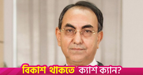 নিয়মিত স্বাস্থ্য পরীক্ষার জন্য মালয়েশিয়া যাচ্ছেন মির্জা আব্বাস