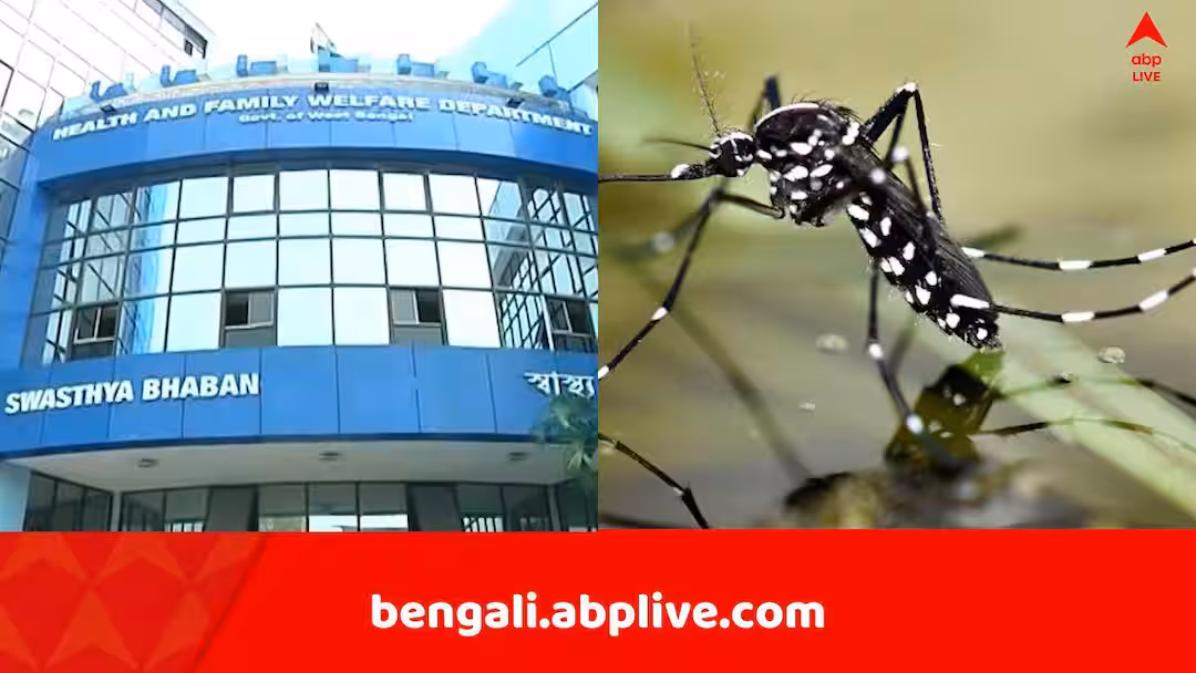 রাজ্যে ডেঙ্গি আক্রান্তের সংখ্যা ৫ হাজার ছাড়াল, উদ্বেগ বাড়ছে বিভিন্ন জেলায়