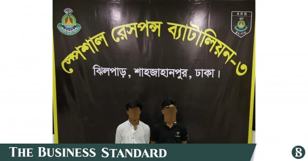 শাহবাগ ও পল্টনে পৃথক অভিযানে এসআরবি-৩ এর হাতে ৩ জন গ্রেপ্তার