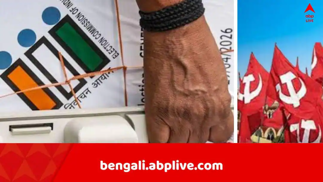 নন্দীগ্রাম উপনির্বাচন: প্রার্থীর নাম ঘোষণা করল বামফ্রন্ট