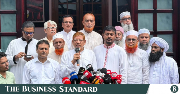 ঢাকা-রংপুর লং মার্চে ১১ দলীয় জোটের ৫টি পথসভার ঘোষণা