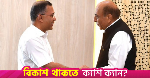 ভারতের সফর নিয়ে সিদ্ধান্ত তারেক রহমানের ওপর নির্ভর করছে: ত্রিবেদী