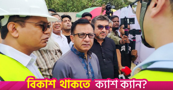 ঢাকা-সিলেট ছয় লেন প্রকল্পের ভূমি অধিগ্রহণ জটিলতা অক্টোবরের মধ্যে নিরসনের আশা