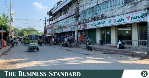 রাজশাহীতে কয়েক ঘণ্টা বন্ধ থাকার পর বাস চলাচল স্বাভাবিক