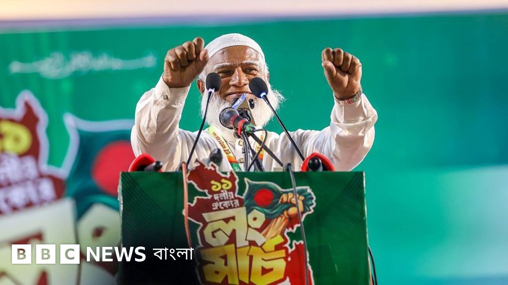 লংমার্চের মাধ্যমে বড় আন্দোলনের প্রস্তুতি নিচ্ছে জামায়াত-এনসিপি?