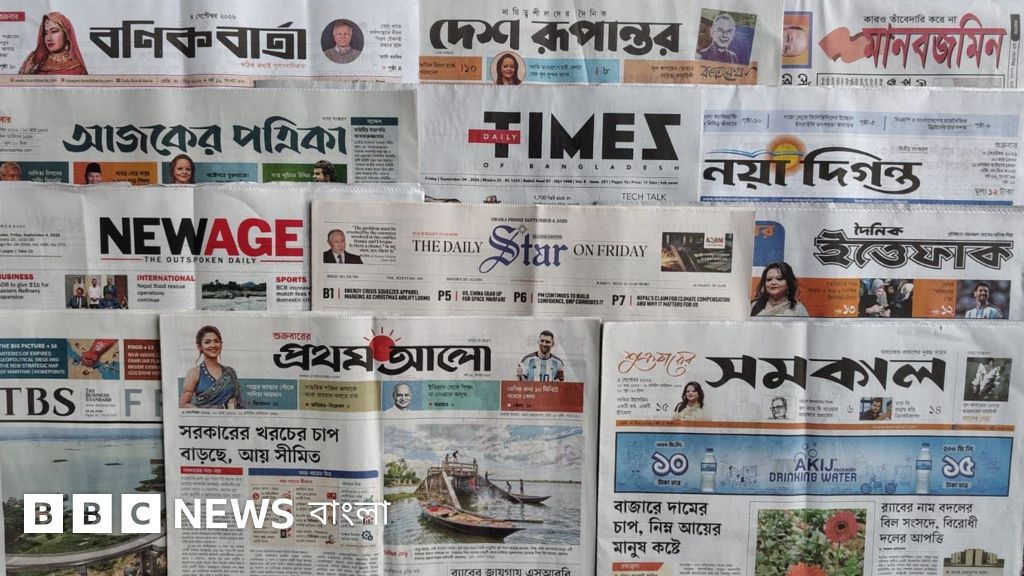 সৌদি আরব থেকে রেমিট্যান্স বৃদ্ধি, যুক্তরাষ্ট্র থেকে কমেছে আয়