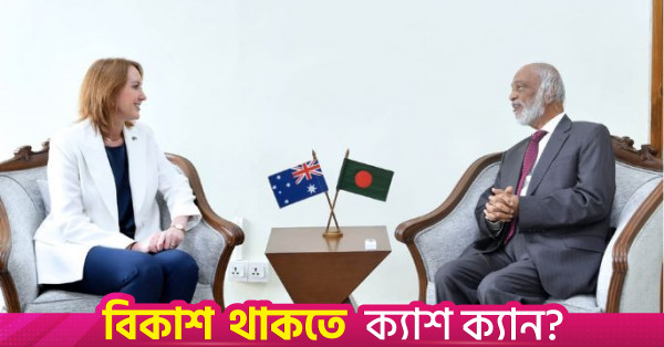 গণতান্ত্রিক চর্চা জোরদারে স্থানীয় সরকার ব্যবস্থা শক্তিশালী করার ঘোষণা মঈন খানের