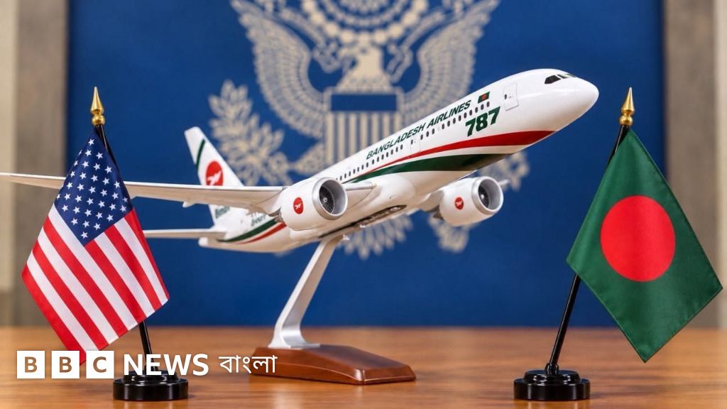 যুক্তরাষ্ট্রের বোয়িং থেকে আরও ১১টি বিমান কিনছে বাংলাদেশ