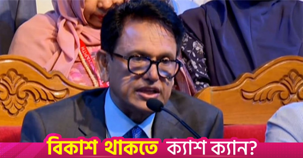 স্কাউটদের জন্য আলাদা প্রকল্প, বাজেটে যুক্ত হবে ৫ কোটি টাকা