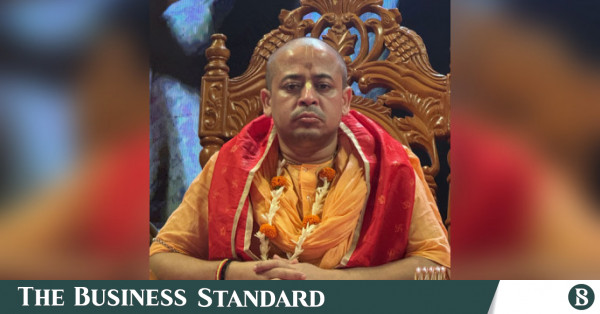মায়ের শেষকৃত্যে অংশ নিতে ৫ ঘণ্টার প্যারোল পেলেন চিন্ময় কৃষ্ণ দাস