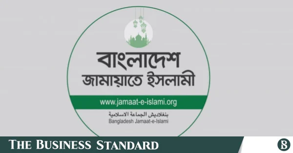 তৃণমূলের শক্তি যাচাইয়ে এককভাবে স্থানীয় নির্বাচনে জামায়াত