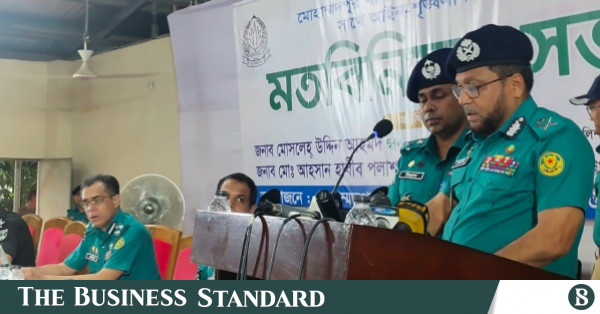 মোহাম্মদপুরে কোনো কিশোর গ্যাং থাকবে না: ডিএমপি কমিশনার