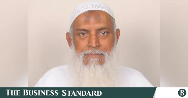 ৪,৩৪১ জন হজ যাত্রীকে ৪.৮৭ কোটি টাকা ফেরত দেবে সরকার