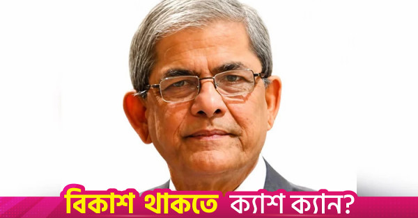 পর্যটন শিল্প আধুনিকায়নে প্রযুক্তি ও কৃত্রিম বুদ্ধিমত্তার ব্যবহারের আহ্বান রাষ্ট্রপতির