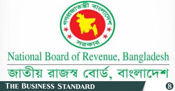 ২ কোটি টাকার ভ্যাট ফাঁকির অভিযোগে আলফা ই-শপের বিরুদ্ধে এনবিআরের অভিযান