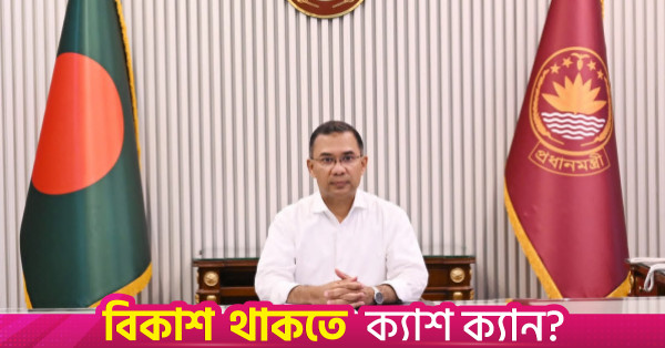 আমদানি নির্ভরতা কমাতে দেশীয় কৃষি উৎপাদন বৃদ্ধির আহ্বান
