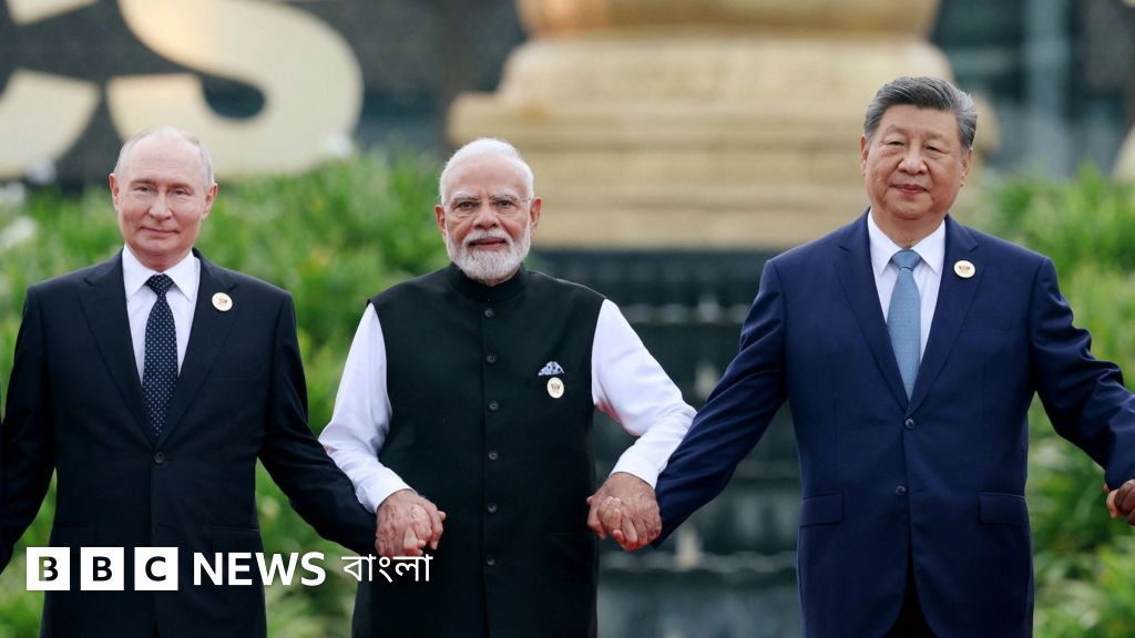 ইরান পরিস্থিতি ও ব্রিকস দেশগুলোর পারস্পরিক সম্পর্কের পুনর্মূল্যায়ন