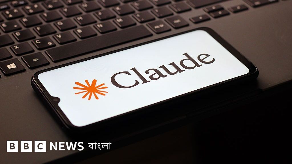কৃত্রিম বুদ্ধিমত্তা মানবজাতির অস্তিত্বের জন্য হুমকি হতে পারে: গবেষক