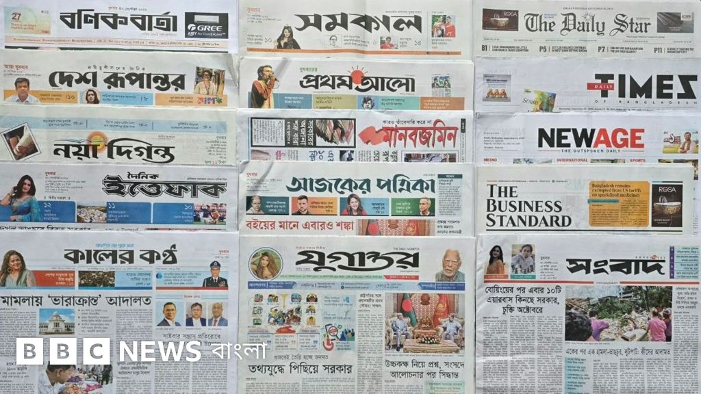 অপরাধে জড়ালে দলীয় পরিচয় দেখা হবে না: পুলিশ সদরদপ্তরের নির্দেশনা