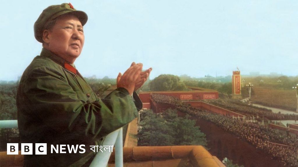 লাইব্রেরি সহকারী থেকে যেভাবে চীনের বিপ্লবী নেতা হলেন মাও জেদং