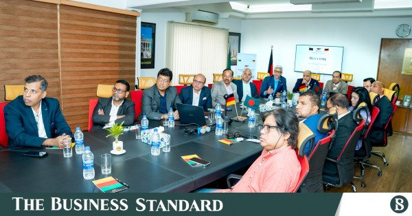 বাংলাদেশ-জার্মানি ব্যবসায়িক সংলাপে বাণিজ্য ও বিনিয়োগের সম্ভাবনা নিয়ে আলোচনা