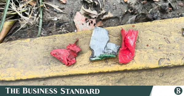 সুপ্রিম কোর্টের সামনে আবারও ককটেল বিস্ফোরণ