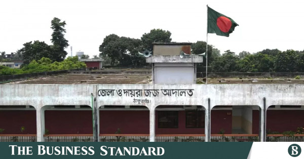 ঠাকুরগাঁওয়ে মিথ্যা ধর্ষণের মামলা করায় নারীর জেল