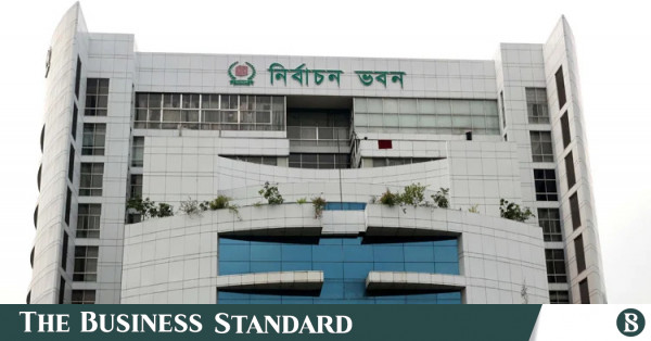 ভোটার স্থানান্তর কার্যক্রম পুনরায় শুরু করেছে নির্বাচন কমিশন