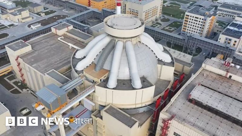 রূপপুর প্রকল্পের ইউরেনিয়াম পরিবহনে পাকিস্তানের আকাশসীমা ব্যবহারের অনুমতি না পাওয়ার কারণ