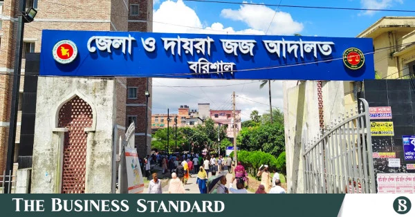 ২০১০ সালে বাবাকে হত্যার দায়ে ছেলের যাবজ্জীবন কারাদণ্ড