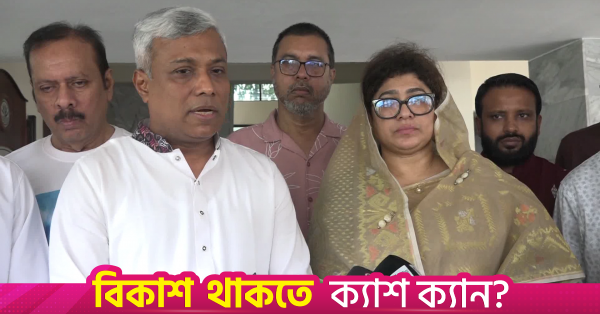 এলএনজি খালাস শুরু, গ্যাসের চাপ স্বাভাবিক হওয়ার আশা