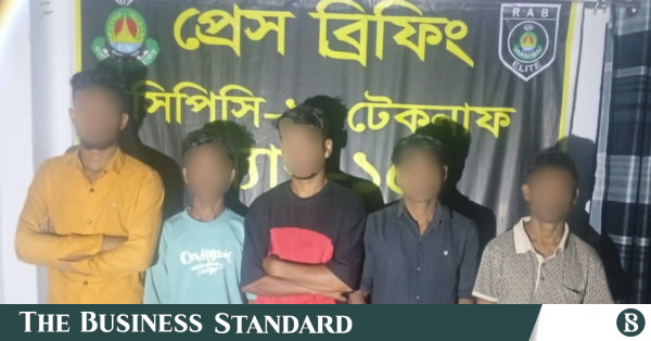 টেকনাফে সমুদ্রপথে মালয়েশিয়া পাচারের প্রস্তুতিকালে ৫ জন উদ্ধার