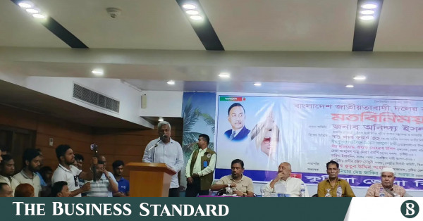 ১৯৭১ ও ২০২৪ সালের পরাজিত শক্তি সরকারকে অস্থিতিশীল করার চেষ্টা করছে: অমিত