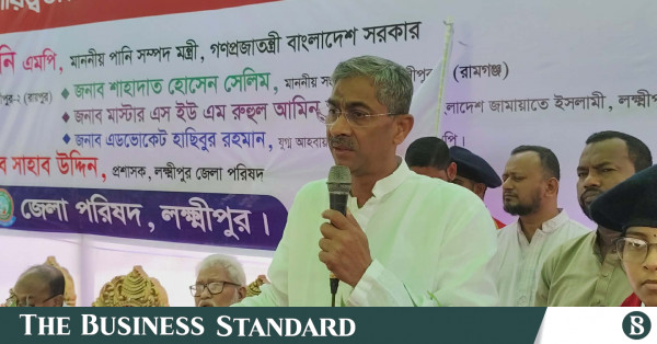 গণতন্ত্র ধ্বংসের ষড়যন্ত্র করছে বিরোধী দল: আনি