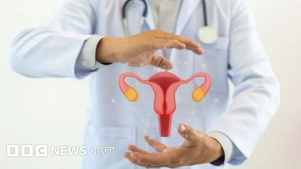 দিল্লির এক যুবকের শরীরে গর্ভাশয় শনাক্ত