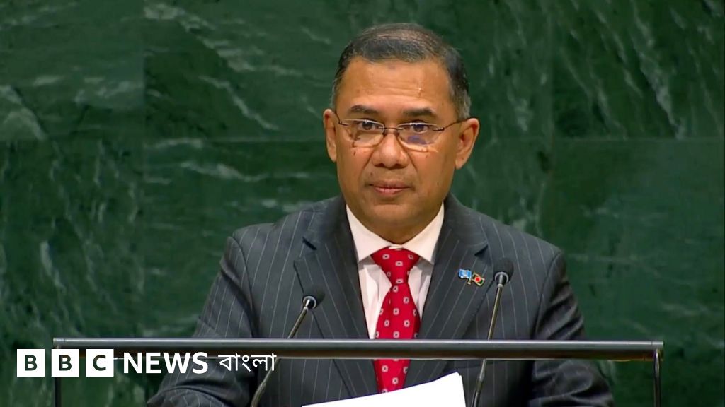 যুক্তরাষ্ট্রে তারেক রহমানের সফরকালে বাংলাদেশ ও যুক্তরাষ্ট্রের মধ্যে গুরুত্বপূর্ণ চুক্তি