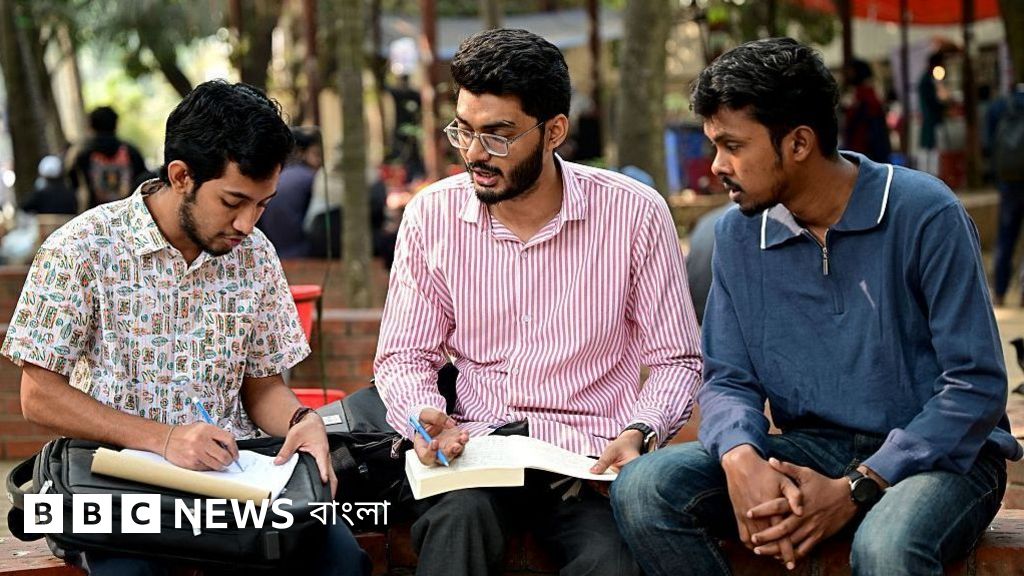 সরকারি চাকরির ১১ থেকে ২০ গ্রেডের নিয়োগ প্রক্রিয়ায় পরিবর্তনের উদ্যোগ
