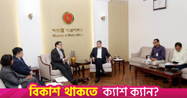 বাংলাদেশের সীমান্ত নিরাপত্তায় সহায়তা দিতে আগ্রহী সিঙ্গাপুর