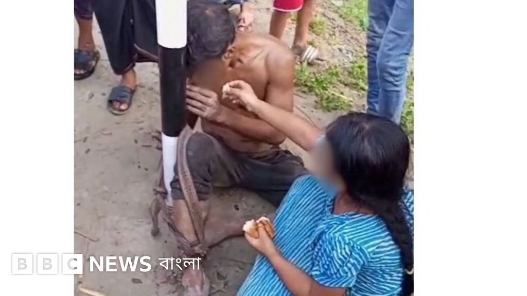 বরিশালে খুঁটির সাথে বাঁধা বাবার ভিডিও ভাইরাল