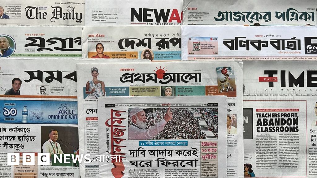 হাম ও ডেঙ্গুর প্রকোপে চাপে দেশের স্বাস্থ্যব্যবস্থা