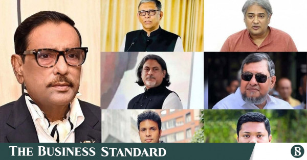 জুলাই হত্যাকাণ্ডের মামলায় কাদেরসহ ৭ জনের বিরুদ্ধে আইসিটি রায় আজ