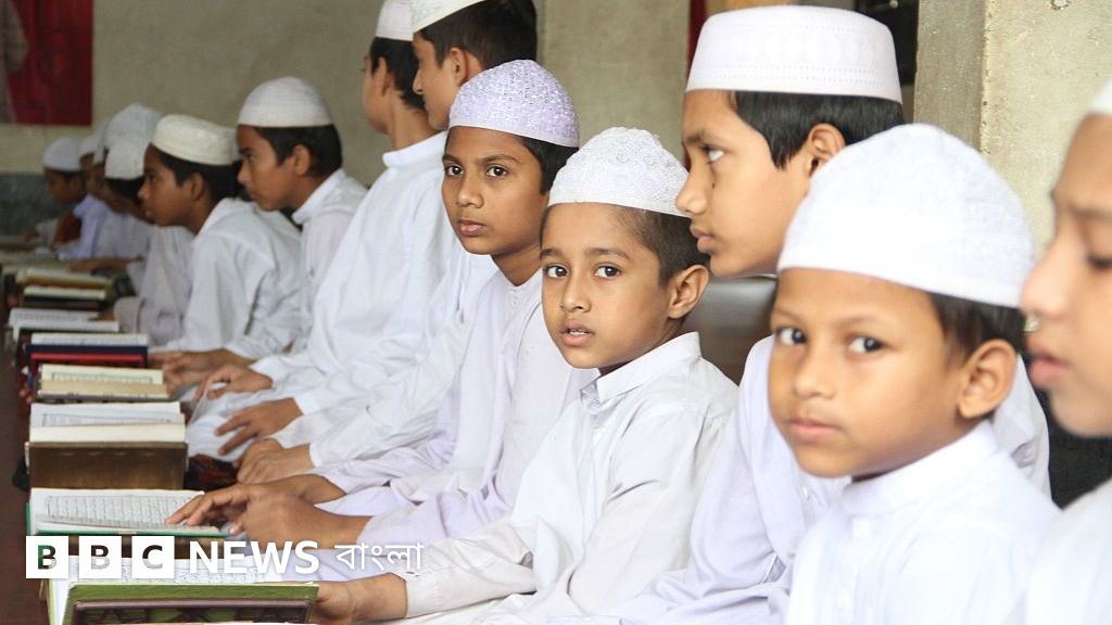 মাদ্রাসায় শিক্ষার্থীদের মারধর নিষিদ্ধ ও মহিলা আবাসিক না রাখার পরামর্শ
