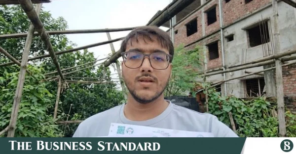 প্রধানমন্ত্রীর বিরুদ্ধে আপত্তিকর মন্তব্যের অভিযোগে গাজীপুরের শিক্ষার্থী কারাগারে